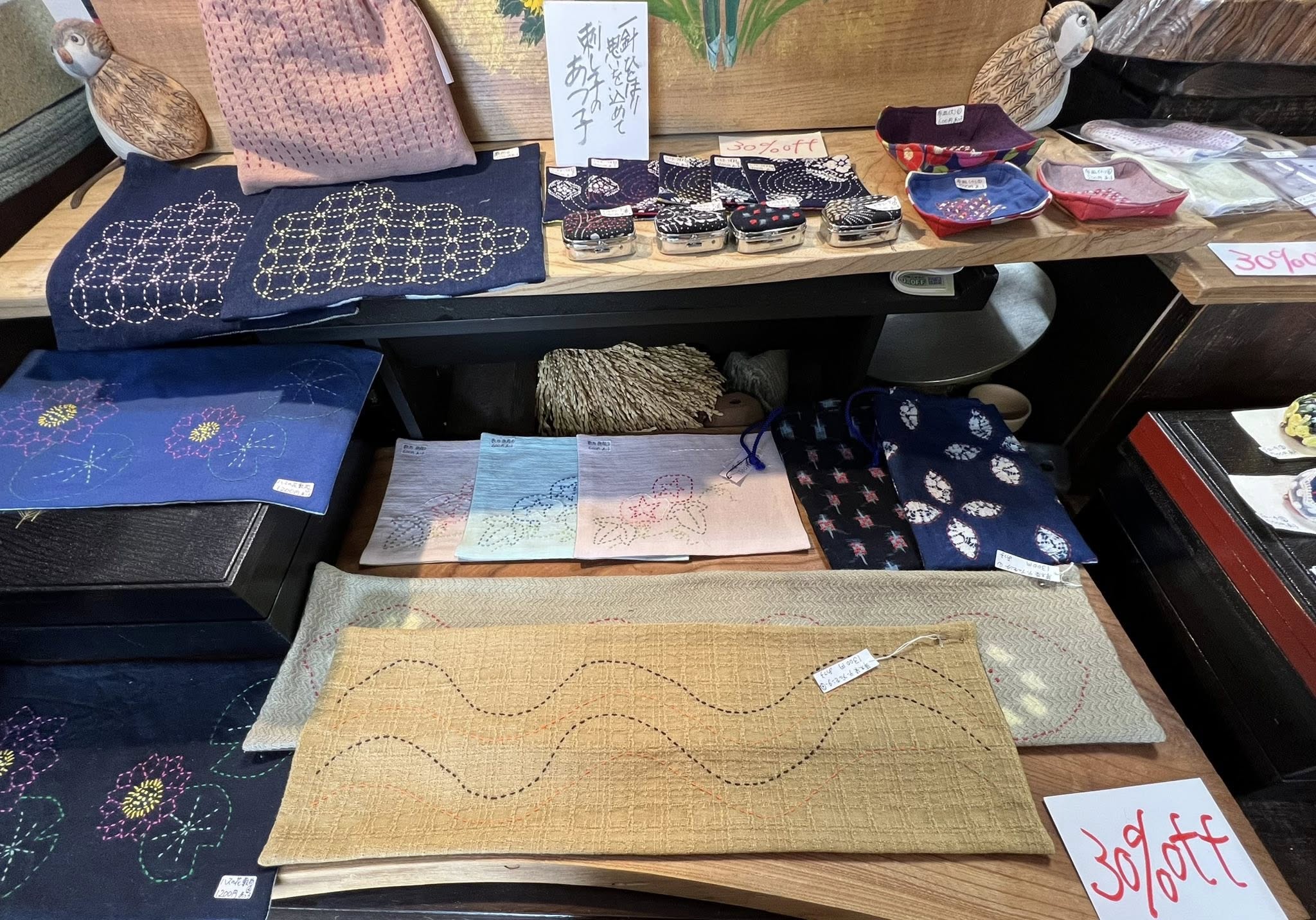 作家紹介
